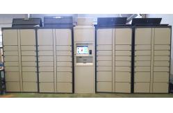China User Friendly Advanced Parcel Electronic Delivery Lockers With Barcode Scanner supplier