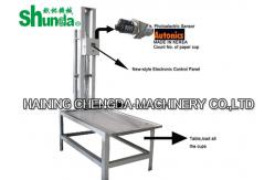 China Disposable Tea / Coffee/Juice Cup Automatic Collector Optical Inspection Machine supplier