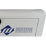 Stable UV Printer Machine 500ml Mini InkJet Printer With High Precision