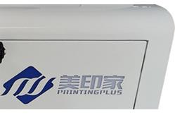 China Stable UV Printer Machine 500ml Mini InkJet Printer With High Precision supplier