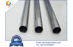 China ASTM B338 High Purity Grade 2 Titanium Tubes supplier