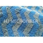 Microfiber Wavy Jacquard Twisted Pile Fabric / Mop Fabric , 150D / 144F Yarn Count for sale