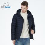 dark Short Autumn Coat Autumn Practical Waterproof Jacket For Europe Winter for sale