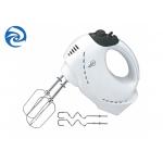 150W To 300W Stand Mixers Small Electric Egg Beater for sale
