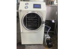 China High Efficiency Freeze Dried Food Machine Advanced System Easy Operation supplier