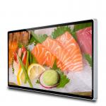Indoor Dust Proof  Wall Mounted Digital Signage  Lcd Menu Board For Restaurant for sale