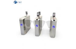 China High Speed Flap Barrier Gate RFID Anti Tailing With CE Certification Y120 supplier