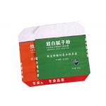 20KG 25KG Pasted Valve Multiwall Kraft Paper Bags Chemical Industry Cement Mortar for sale