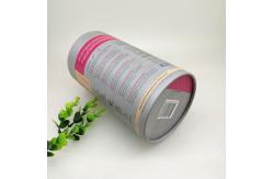 China Protein Powder Eco - Friendly Airtight Plastic Jar / Cardboard Cylinder Tubes supplier