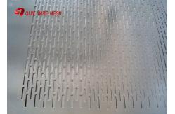 China Railing Infill Perforated Metal Sheet Wall Cladding Facades Screen Panels supplier