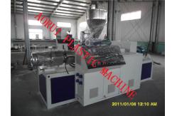 China PP / PE PPR Aluminum Single Screw Extruder , Plastic Tubes Extrusion Machine supplier
