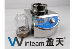 China SS304 ROOT Lab Homogenizer Machine For Chemical Membrane Filtration supplier
