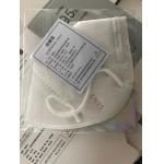 Disposable Anti Dust Flu N95 Surgical Mask Nonwoven Material For Healthcare for sale