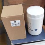 VG1246070031 Sinotruk HOWO Truck Parts Oil Filter for sale