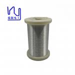 Custom 4N OCC Pure Silver Enameled Wire For HIFI Sound System for sale