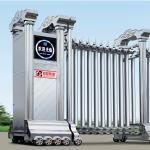 Anti - Theft Remote Control Electric Telescopic Door For Office Building for sale