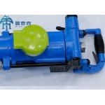 475mm/Min Hand Held Pneumatic Rock Drilling Machine YT29A Low Noise for sale