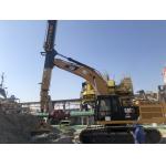 Hydraulic ClamShell Telescopic Excavator Boom Long Reach Arm 5845mm Radius for sale