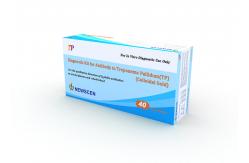 China TUV Home Use Colloidal Gold CIA Treponema Pallidum TP Syphilis Rapid Test Kit supplier
