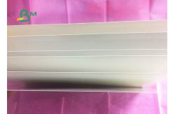 China One Side Coated Glossy Ivory Board Paper in Roll 160gsm - 500gsm Thickness supplier