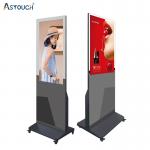 IR Digital Signage Totem 49 Inch Digital Indoor Signage Touchscreen for sale