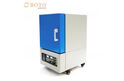 China Lab Muffle Furnace with Microprocessor PID Control, Maximum temperature: 1600 ℃ supplier
