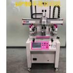 600×800mm Large Format Flatbed Screen Printing Machine with ±0.05mm Accuracy and 900 Prints/Hour Speed for sale