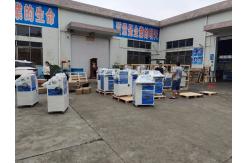 China Automatic Screen Printing Machine 2.2KW For Nike Adidas CE Certificate supplier