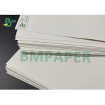 210g 230g FBB C1S White Cardboard GC2 For Pill Box Packaging