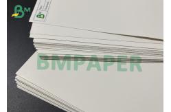 China 210g 230g FBB C1S White Cardboard GC2 For Pill Box Packaging supplier