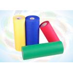 Recycling PP Spunbond Non Woven Fabric for sale