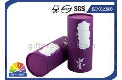 China Custom Paperboard Paper Packaging Tube , Fancy Round Paper Can Container supplier