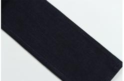 China 12 Onces Warp Slub Stretch Denim Fabric For Men Jeans supplier