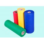 Eco-friendly Hospital Spunbond Laminated Non Woven Fabric Rolls with 100% Polypropylene for sale