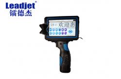 China 1-12.7mm Handheld Expiry Date Printer / Handheld Inkjet Barcode Printer supplier