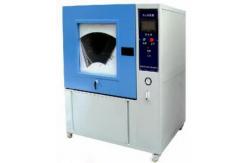 China Virtual Climate High Low Temperature Chamber Temperature Range-80℃-150℃ supplier