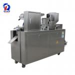 GMP Standard Pharmacy Blister Packaging Machine 1830*580*1050 Mm Size for sale