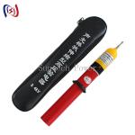 8000mm Electronic Electroscope 500KV Construction Tower Erection Tools for sale