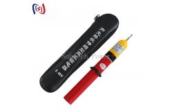 China 8000mm Electronic Electroscope 500KV Construction Tower Erection Tools supplier