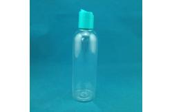 China Washable Refillable 200ml Mini Plastic Spray Bottles supplier