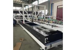 China Servo Motor Folding Carton Gluer Automatic Mini Stapler Stiching supplier