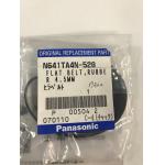 SMT Panasonic Belt N641TA4N528 1930 * 4.5 * 0.65 for sale