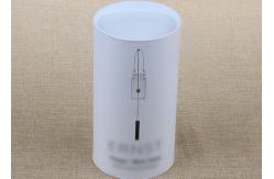 China QS Gift Packaging Paper Composite Cans Moisture Proof With PP Plastic Cap supplier