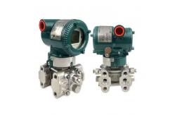China EJX430A EJX430A-EVS5A-97EA/T12 High-Accuracy Industrial Different Pressure Transmitter supplier
