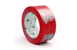 China Customized Printed Tape The Perfect Blend of Transparency and Adhesion supplier