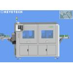 Vision Inspection Detection Quality Control Systems for Ice Cream Tray