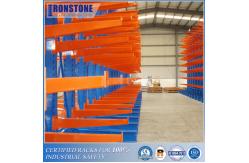 China Professional Designed Cantilever Metal Rack with Durable Structure for Odd-Shaped Cargoes supplier