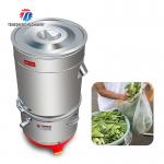 30KG Automatic dewatering and deoiling machine Vegetable and food oil dumping equipment vegetable leaves dewatering for sale