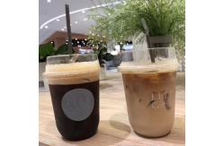 China 360ml 500ml Pp Custom Printed Plastic Cups , Eco Friendly Plastic Cups supplier