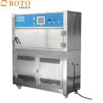 UV Accelerated Weathering Tester UV Aging Test Chamber Climatic Environmental Testing Chamber for sale